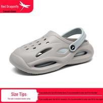 Red Dragonfly Men's Anti-Odor Water-Walking Sandals - 2025 Outdoor Wading Shoes 45 pilka