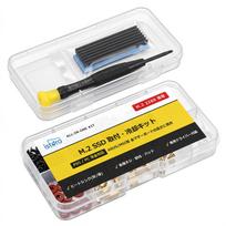 ISTORA M.2 SSD Heatsink Mounting Kit, PS5 Compatible, PCNotebook PC Compatible [All M.2 Slot Height Compatible], ASUSGIGABYTEMSI and other Major