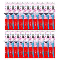 Colgate Ultra Clean Gum Care Soft Bristle Toothbrushes, 20-Pack