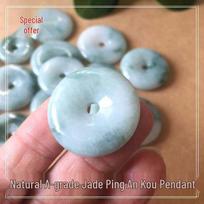 Myanmar Jade Emerald Flower Pattern Ping An Kou Pendant Necklace - Authentic A-Grade Jade with Minor Flaws Guaranteed. 114 mm