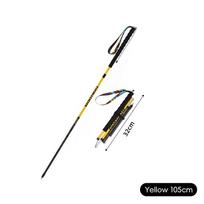 Ultra Light Carbon Fiber Foldable Trekking Pole Professional Hiking Trail Running Walking Stick 105-125CM