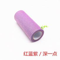 Rainbow Tulle Roll Dot Gradient Flower Ball Tutu Skirt Princess Ragdoll Clothing Birthday Party Wedding Table Handwork DIY Decor 15cmx10yard
