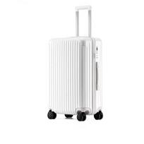 KIYERSY Fashion Hardshell Travel Luggage