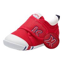 Carter Rabbit XZ62 Baby Toddler Walker Shoes 17