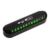 Car Temporary Parking Card Auto Emblem Phone Number Card Plate For KIA K5 K9 Ceed RIO Sorento Stinger Forte EV6 Niro Soul Cerato
