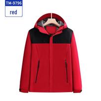 Versatile Sherpa Fleece Windbreaker for Mountaineering M