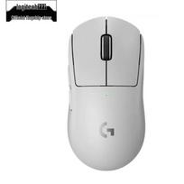 Logitech G PRO X SUPERLIGHT 3 Wireless Gaming Mouse