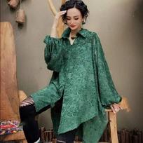 Blouse Women's Mid-Length Coat Plus Size Cardigan Fringe Shirt New Comfortable Minimalist Casual Niche Versatile Fashionable XS