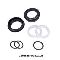 ZTTO UDING MTB Bicycle Fork Replace Basic Service Kit Oil Dust Wiper Seal For XCR 32mm Mountain Bike Suspension foam o-ring 32mm for UD32