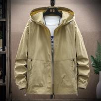 Summer Lightweight Sun Protection Jacket Anti-UV Quick Dry Sports Windbreaker Runing Cycling Jacket M chaki
