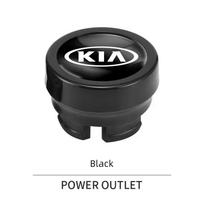 Car Cigarette Lighter Plug Dust Cover Button Socket Protective Case For Kia Morning Picanto Rio Stonic Sportage Ceed Optima Fort