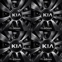 4pcs 56mm 60mm 65mm 68mm Car wheel emblem Wheel Center Hub Cap auto Rim refit badge covers sticker styling accessories For kia 56mm silver cap
