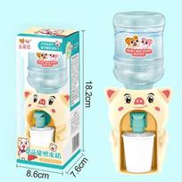 Cartoon Baby Toy Drinking Water Cooler Cute Mini Water Dispenser Children Cosplsy Props Simulation Toys Hand Press Water Pumps Small-Yellow Pig