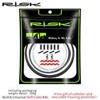 Risk Basic Brake/Shift Cable&Housing Group SetsFor MTB Bike Road Bicycle Shift Gear Derailleur/Brake kits Wire Tube Line Hose Shift Set Black