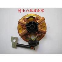 1pc for Sinotruk Howo Starter Motor Carbon Brush Holder Assembly C
