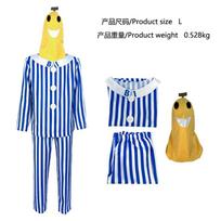 Cosplay party adult cosplay costumes stage costumes carnival pajamas banana man One size fits all for adults