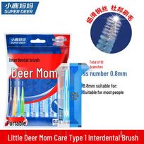 FAWNMUM Classic Multi-Effect Interdental Brushes