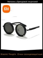 Xiaomi Sunglasses EU Plug juoda