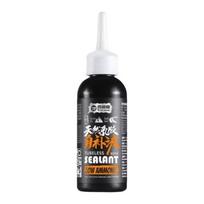 Fast Act Latex Tubeless Tire Sealant 60ml Puncture Repair Fluid  for Mountain Bikes