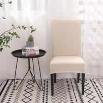 1/2/4/6pcs Solid Color Chair Cover Spandex Stretch Elastic Slipcovers Chair Covers White for Dining Room Wedding Banquet Hotel 1pcs