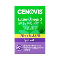 Cenovis Lutein + Omega 3 80 capsules (40 days’ worth)
