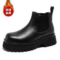 batai vyriški 2024 ruduo žiema šilti nauji madingi vyriški batai tendencija lauko odiniai batai aukštakulniai vyriški batai Botas De Hombre 38 ruda