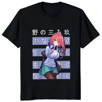 Funny Anime Character Manga Fans Camiseta 100% Cotton Summer Casual Oversized Unisex EU Size T Shirts Miku Nakano T-shirt tops S juoda