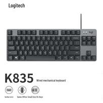 Logitech K835 TKL Wired Mechanical Keyboard juoda spalva