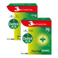 Dettol Pine Fresh Antibacterial Soap (6 x 115g Bars)