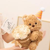 Hugging Flower Bear Doll Plush Toy Forever Bouquet Teddy Bear Qixi Festival Valentine's Day Birthday Gift Doll Doll Hooded 40cm [0.35kg]