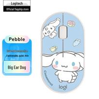 Logitech Pebble M350 Cinnamoroll Edition Wireless Mouse