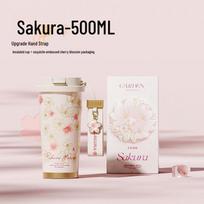 Germ 500ml Cherry Blossom Dual-Drink Insulated Bottle