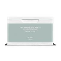 Dr. Althea - Last Minute Skin Rescue Anastatica Mask 30 sheets