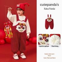 Kaka Panda New Year Fleece-Lined Overalls: Boys' and Girls' Long Pants for Toddlers & Babies 100cm