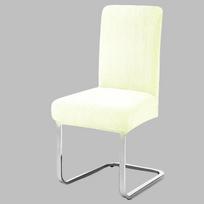 Chair Covers Backrest Adjustable Seat Covers Stretch Spandex Dining Room Table Extenble Chairs Pad Case Thickened Jacquard 1pcs