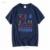 Blue Velvet Rucking Fotten David Lynch Cult Movie T Shirt XL vintage Washed Stylish designer clothes graphic S