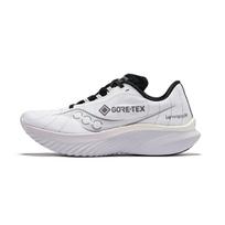 Saucony Kinvara Essence 15 Fabric Abrasion Resistant Waterproof And Breathable Low top Running Shoes Women's White S10969-251 37.5