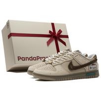 Nike Dunk Slip Resistant Abrasion Resistant Low top Skateboard Shoes Unisex Beige Umber HQ1175-240(TeamH-S-BOX) 44.5