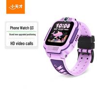 Xiaotiancai Q3 Kids Smart Watch (CN version)