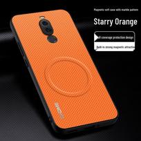 Meizu X8 Protective Case: Full Coverage, Anti-Drop, Fashionable Magnetic Buckle, High-End Texture Meizu X8