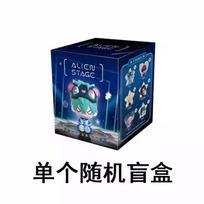 Alien Spot Stage Mizi Sua Ivan Till Luka Hyuna Alien Stage Series Toy Figure Collection Desktop Decoration For Kids Adults Children's Birthday Gift