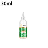HWY-800 Stainless Steel Flux Soldering Nickel Copper Liquid Solder
