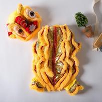 Fashion S/M/L/XL/XXL Pet Clothes Polyester Chinese Style Pet Costume Cartoon Pattern Lion Dance Pet Clothes Festive Celebration (Gold,S) auksas