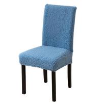 Elastic Stretch Jacquard Chair Cushion Cover Polar Fleece Long Seat Covers Solid Color Waterproof Elastic Chair Cover Couples
