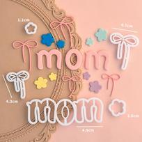 Mother's Day Cake Decoration Tulip  Knot Flip Sugar Mold Baking Tools Plastic Material Kitchen Cooking Utensils