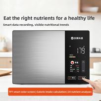 High Precision Kitchen Sc Smart Nutrition Calculator Food Calorie Measurement Fat Reduction Welland Stainl Steel Sc