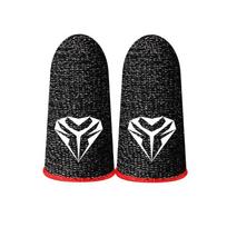 1 Pair Gaming Finger Sleeve for PUBG Breathable Sweatproof Fingertip Cover CotsGame Playing Accessories