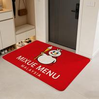 Catering M-Mixue I-Ice C-Cream Floor Mat Flannel Door Mat Non-Slip Absorbent Washable Indoor Home Rug 40x60cm