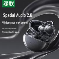 UGREEN S3 Pro Open-Ear Clip Bluetooth Earbuds