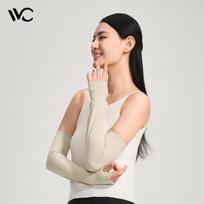 VVC Zero-Feel Cooling Sun Protection Arm Sleeves chaki